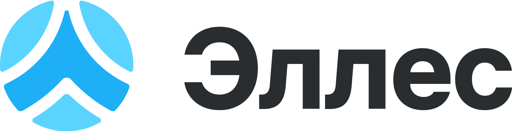 Эллес