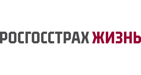 РОСГОССТРАХ ЖИЗНЬ