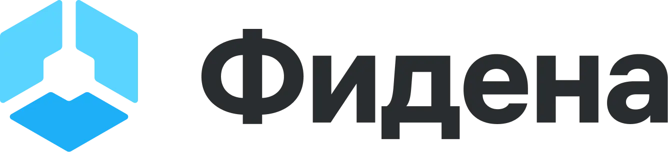 Фидена